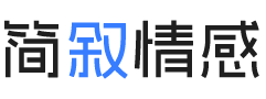 法国马赛婚姻挽回咨询